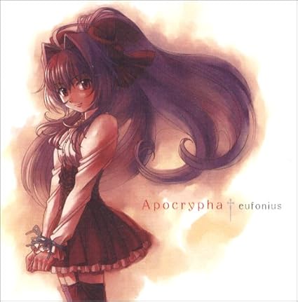 Cover of the album CD Single