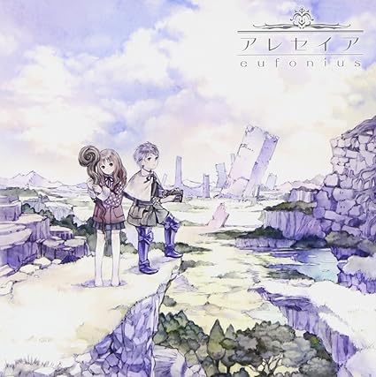 Cover of the album Mini Album